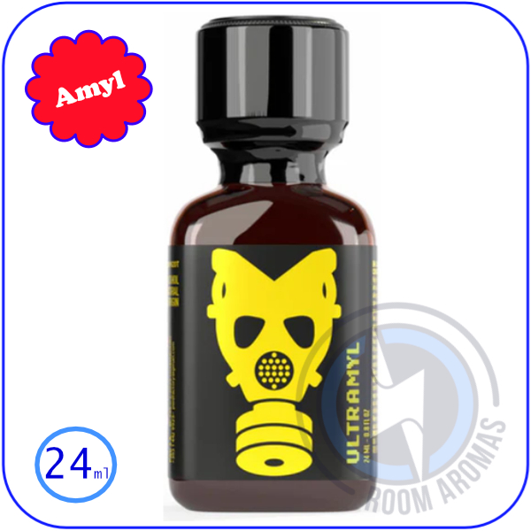 UltraAmyl 24ml UltraAmyl 24ml